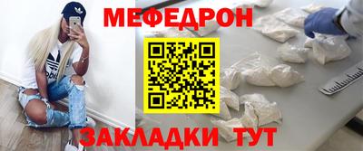 ПСИЛОЦИБИНОВЫЕ ГРИБЫ Ирбит