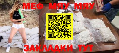 ПСИЛОЦИБИНОВЫЕ ГРИБЫ Ирбит