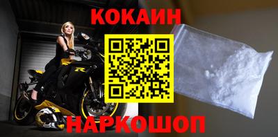 mix Ипатово