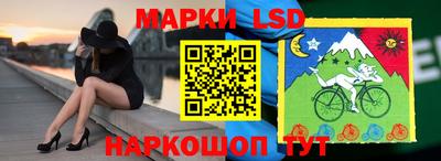 ПСИЛОЦИБИНОВЫЕ ГРИБЫ Ирбит