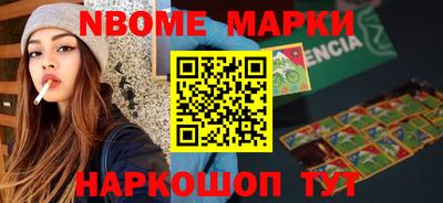 ПСИЛОЦИБИНОВЫЕ ГРИБЫ Ирбит