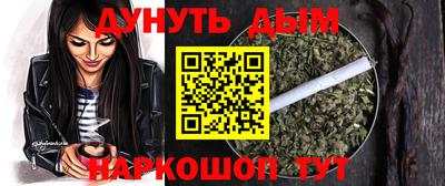 ПСИЛОЦИБИНОВЫЕ ГРИБЫ Ирбит