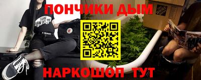 mix Ипатово
