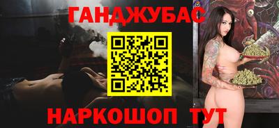 mix Ипатово