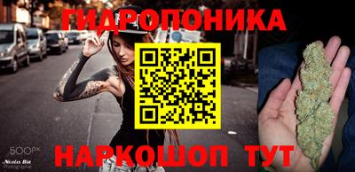мефедрон Изобильный