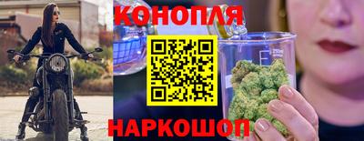 ПСИЛОЦИБИНОВЫЕ ГРИБЫ Ирбит