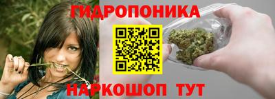 мефедрон Изобильный