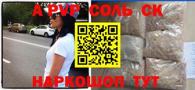ПСИЛОЦИБИНОВЫЕ ГРИБЫ Ирбит