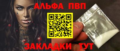 MDMA Канаш
