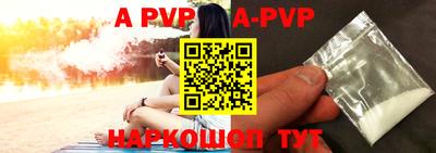 ПСИЛОЦИБИНОВЫЕ ГРИБЫ Ирбит