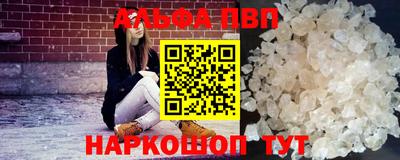 ПСИЛОЦИБИНОВЫЕ ГРИБЫ Ирбит