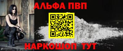 ПСИЛОЦИБИНОВЫЕ ГРИБЫ Ирбит