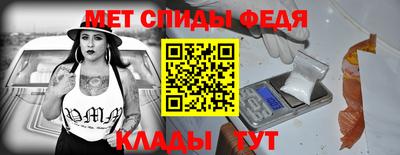 mix Ипатово