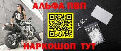 ПСИЛОЦИБИНОВЫЕ ГРИБЫ Ирбит