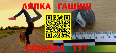 ПСИЛОЦИБИНОВЫЕ ГРИБЫ Ирбит