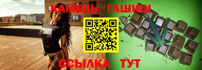 mix Ипатово