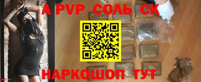 mix Ипатово