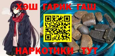 мефедрон Изобильный
