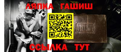 ПСИЛОЦИБИНОВЫЕ ГРИБЫ Ирбит