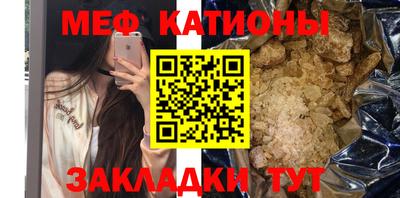 mix Ипатово